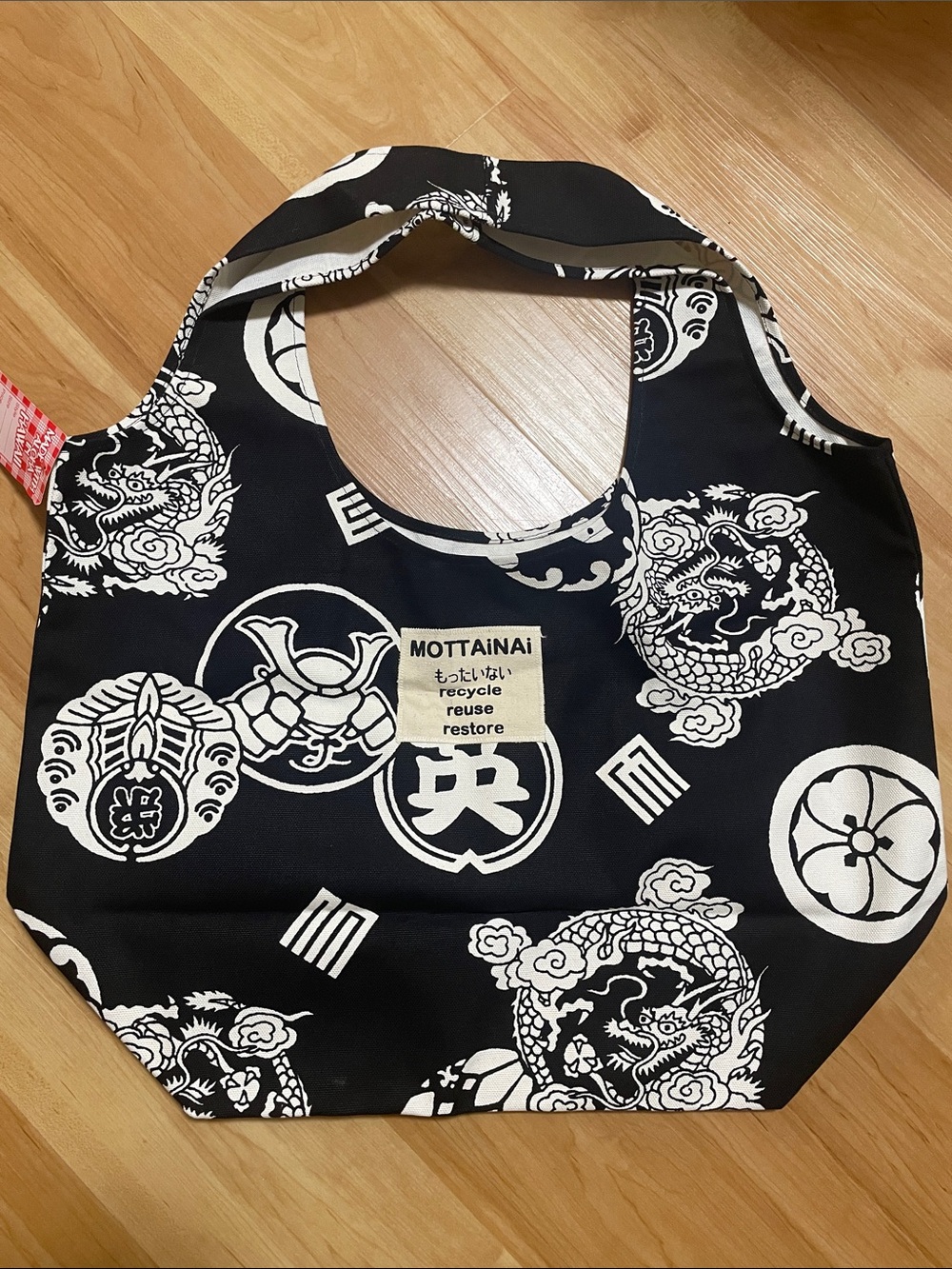 Mottainai - Black & White Reusable Tote Bag
